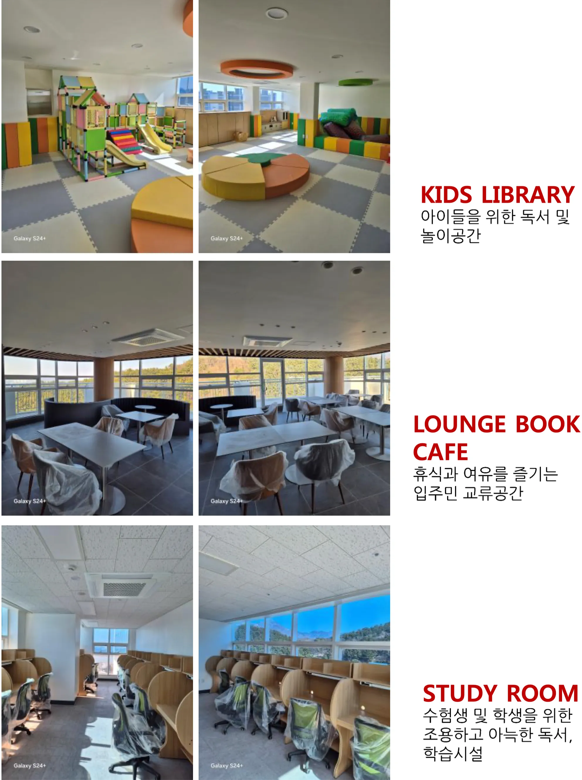 커뮤니티4